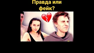 ГЛЕНТ И ЮЛЯ ГОДУНОВА ЗАНЯЛИСЬ ЭТИМ?!ЮЛЯ ИЗМЕНИЛА ГЛЕНТУ?!ВЛАД А4 И ЮЛЯ РАССТАЛИСЬ?!ГЛЕНТ И ЮЛЯ ШИП?!