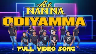 Full Video: Odiyamma Song | Hi Nanna | Nani,Shruti Haasan T Dhruv T Shouryuv T HeshamAbdul Wahab