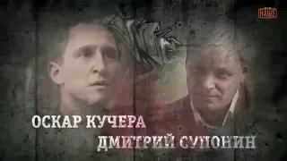 Новый Боевик Шпион Русские фильмы боевики криминал новинки 2015 20161