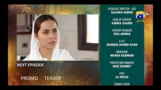 Banno Episode 77 ep77 Teaser | Banno Episode 77 ep77 Promo | Drama | GEO TV