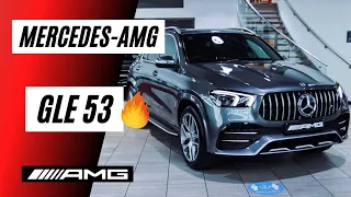 Mercedes AMG GLE 53 2021 SUV - In-depth Guide