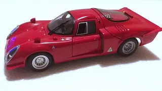 Alfa romeo,33,ricko,1:18,kyosho,burago,ottomobile,jouef,welly,norev,autoart,dickie,solido,maisto,kk