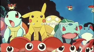 Pikachu's Rescue Adventure - Coming To The Rescue Opening