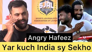 Young India ne Kia kamal khaila | Mohammad Hafeez praise Team India victory vs Australia