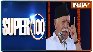 Super 100: Non-Stop Superfast | July 05, 2021 | IndiaTV News