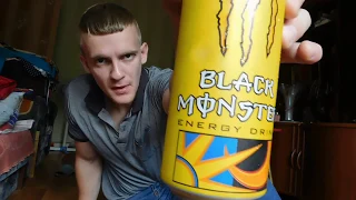 Black Monster Energy Drink Жёлтый - Обзор энергетического напитка