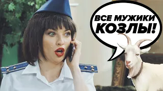 Как таможенницу РАЗВЕЛИ? - Подборка лучших приколов на таможне - Контрабанда! - На Троих 2021 Лучшее