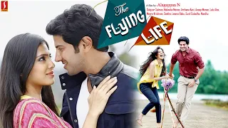 The Flying Life (Pattam Pole) English Movie | Dulquer Salman | Malavika Menon | Archana Kavi |