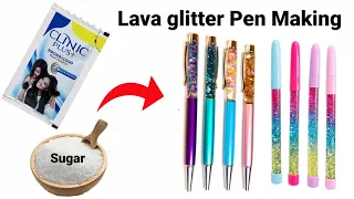 Homemade glitter pen /diy glitter pen/glitter pen making at home/how to make liquid pen/homemade pen