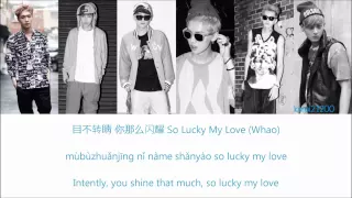 EXO-M - Lucky [Chinese/PinYin/English] Color Color & Picture Coded HD