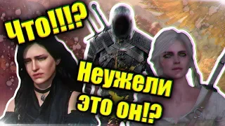 Актёр который сыграет Ведьмака!!! Киноновости выпуск №4