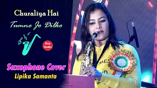 Saxophone Queen - Lipika Samanta // Chura Liya Hai Tumne Jo Dil Ko // Maa Studio