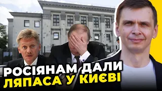 🔥 С вещами на выход! КИЕВРАДА ПРИНЯЛА ИСТОРИЧЕСКОЕ РЕШЕНИЕ! В УПЦ МП запаниковали! / ТАРАН