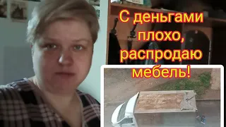 vlog/Пью пиво