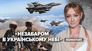 ✈️🔥ПОСТАЧАННЯ ЛІТАКІВ F-16 АНОНСУЄ СЕКРЕТАР РНБО | Марафон "НЕЗЛАМНА КРАЇНА" – 27.01.2023