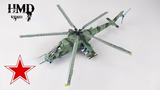 Mil Mi-24, Миль Ми-24 "Hind" Russian Gunship Helicopter, Panzerkampf 1:72 Diecast Model