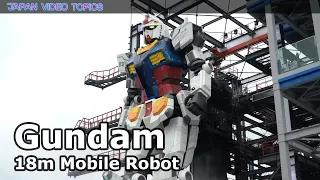 Gundam – 18m Mobile Robot