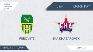 AFL19. Russia. National League. Day 10. Perovets - SKA Khabarovsk.