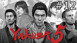 TheCGamer presents Yakuza 5 (Remastered) (Legend Difficulty) Part 12