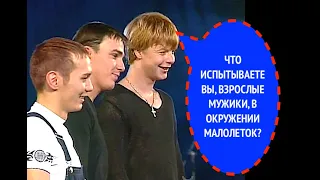 935-й вопрос группе ИВАНУШКИ-int из 1998 года