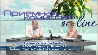 Приемная комиссия online / 2013 / 12 выпуск