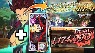 INFINITE DEBUFF DEMON TEAM!! MONSPEET + LR BLUE ZELDRIS IGNITE DPS COMBO!! [7DS: Grand Cross]