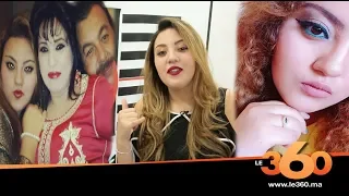 Le360.ma • الفنانة سامية دلال ابنة نجاة عتابو توجه رسالة مؤثرة إلى زوج أمها