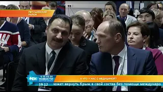 Выпуск новостей Эфир 9 октября 2019