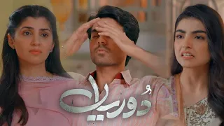 Dooriyan - Episode 74 - Promo - Review - Teaser - Sami Khan & Maheen Siddiqui - HUM TV