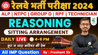 Reasoning- Sitting Arrangement : RRB Exams | RPF | Group D | NTPC | ALP | Technician | Crazy GkTrick