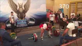 Прогресс Подрез Ивана в становой тяга от 250 кг до 417,5 кг