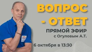 Вопрос-ответ по теме «Польза висцерального самомассажа»