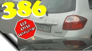 Car Crash Compilation # 386 -- Подборка ДТП и Аварий Сентябрь 2014