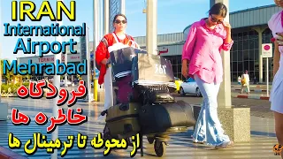 IRAN - All about International Airport Merabad Tehran - Iran walking tour 4k