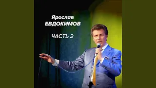 Дивлюсь я на небо