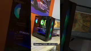 i7 12700 + RTX 3070 Ti = оптимальный топ ПК