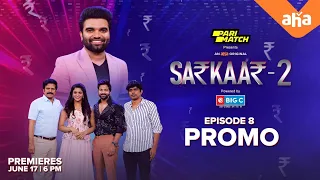 Sarkaar 2 meets Mr. Pregnant | Pradeep Machiraju | Sohel, Roopa, Bramhaji, Sriivas