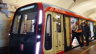 Moscow Metro 🚇 Metro station Komsomolskaya (Koltsevaya line)