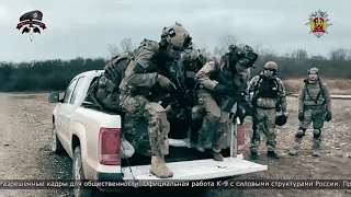 Подготовка Бойцов Спецназа в зону СВО. Федерация "К-9" и Ассоциация "Совет Серых беретов"