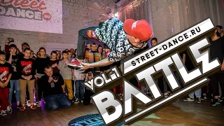 The Battle vol.1 Street-Dance.Ru