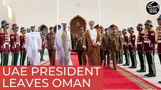UAE President concludes state visit to Oman