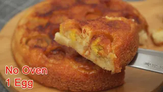 Banana Cake with 1 Egg [No Oven]