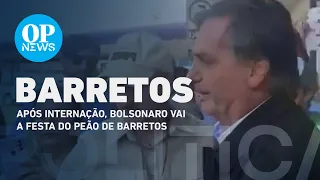 Após internação, Bolsonaro vai a festa do Peão de Barretos | O POVO NEWS