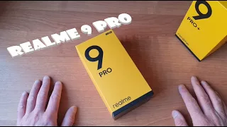 Обзор смартфона realme 9 Pro - Поворот не туда?