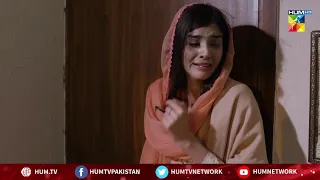 Yeh Mat Samhajna K Tumne Mujhe Fatah Karlia Hai | Yaar Na Bichray | Best Moment | HUM TV | Drama