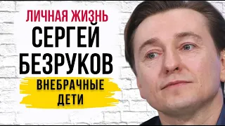 ⚡️Неудобные факты, о которых он не любит говорить: Сергей Безруков и его личная жизнь, жены, дети