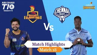 Deccan Gladiators vs The Chennai Braves | Highlights | Abu Dhabi T10 Season 6 | Colors Cineplex