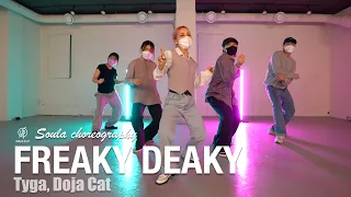 Freaky Deaky - Tyga, Doja Cat / Soula Choreography / Urban Play Dance Academy