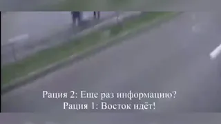 Спецназ Лукашенко разговор на скрытую камеру в оцепленнии Видео