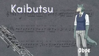 Beastars Season 2 Opening Full  –  Kaibutsu (Oboe)